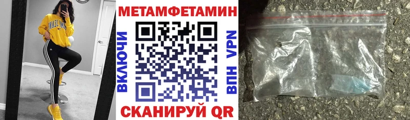Купить где  Порхов  Amphetamine Premium 