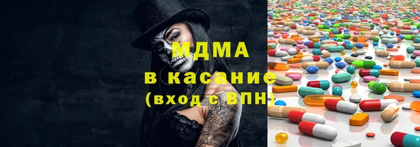 альфа пвп Козельск