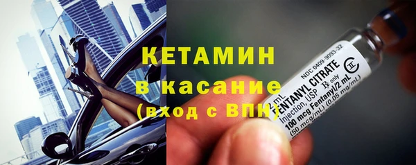прущие грибы Кодинск