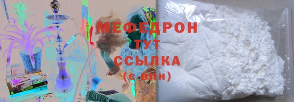 кокаин VHQ Коряжма