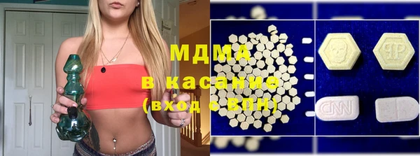 spice Козловка