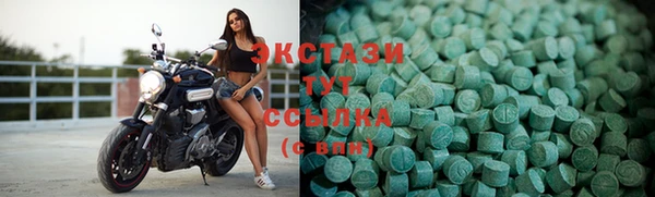 spice Козловка