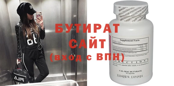 spice Козловка