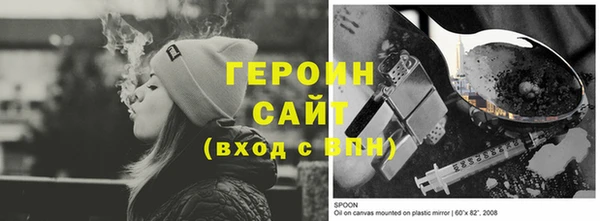 кокаин VHQ Коряжма