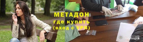 а пвп мука Костерёво