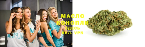 прущие грибы Кодинск