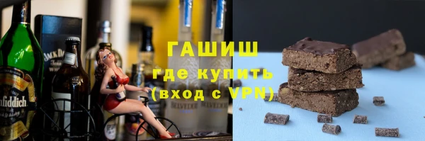 PSILOCYBIN Корсаков