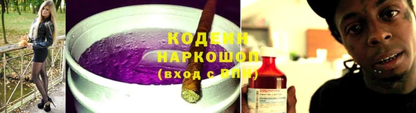 а пвп мука Костерёво