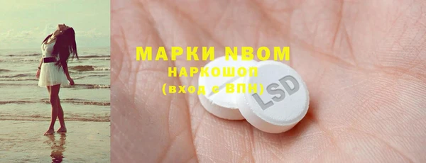 кокаин VHQ Коряжма