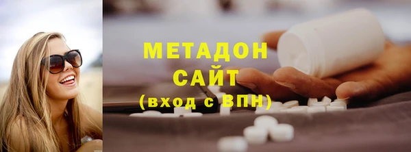 альфа пвп Козельск