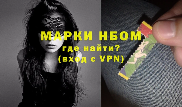 кокаин VHQ Коряжма