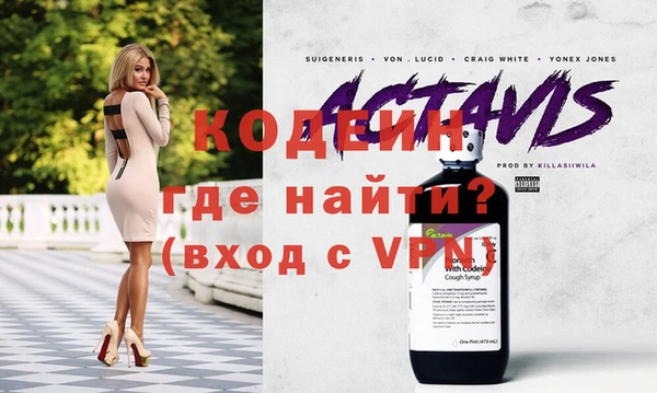 spice Козловка
