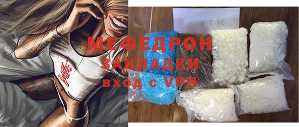 spice Козловка