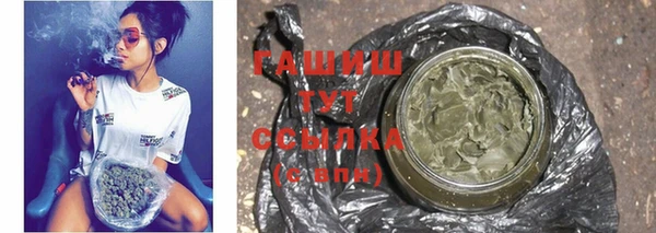кокаин VHQ Коряжма
