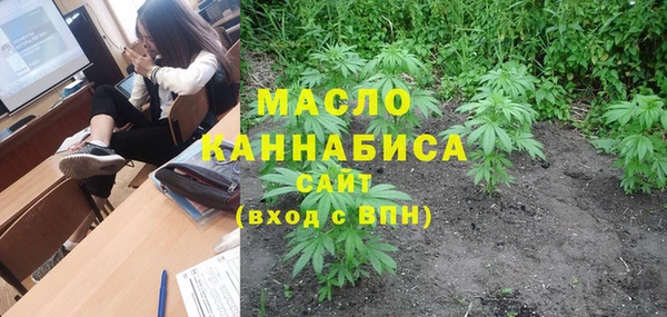 а пвп мука Костерёво