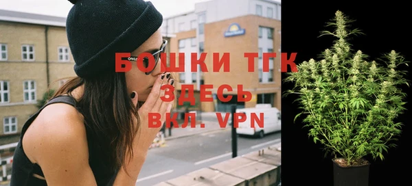 альфа пвп Козельск