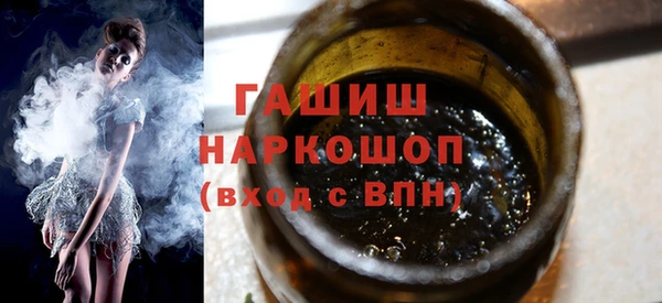 spice Козловка