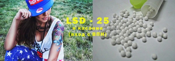 кокаин VHQ Коряжма