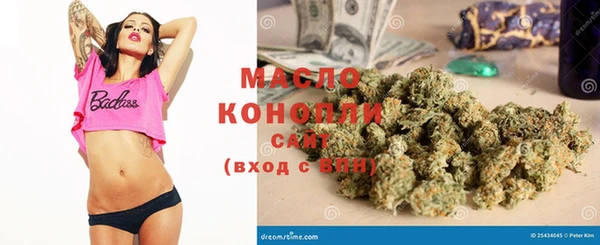 альфа пвп Козельск