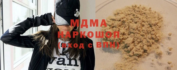spice Козловка