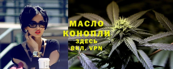 альфа пвп Козельск