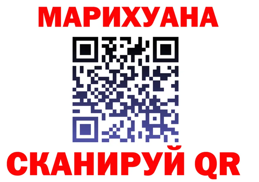 КЕТАМИН VHQ зеркало shop KRAKEN Порхов