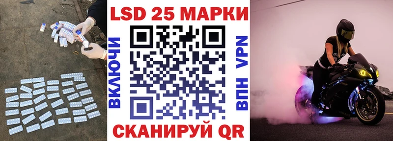 Купить закладки  Порхов  ЛСД экстази ecstasy 